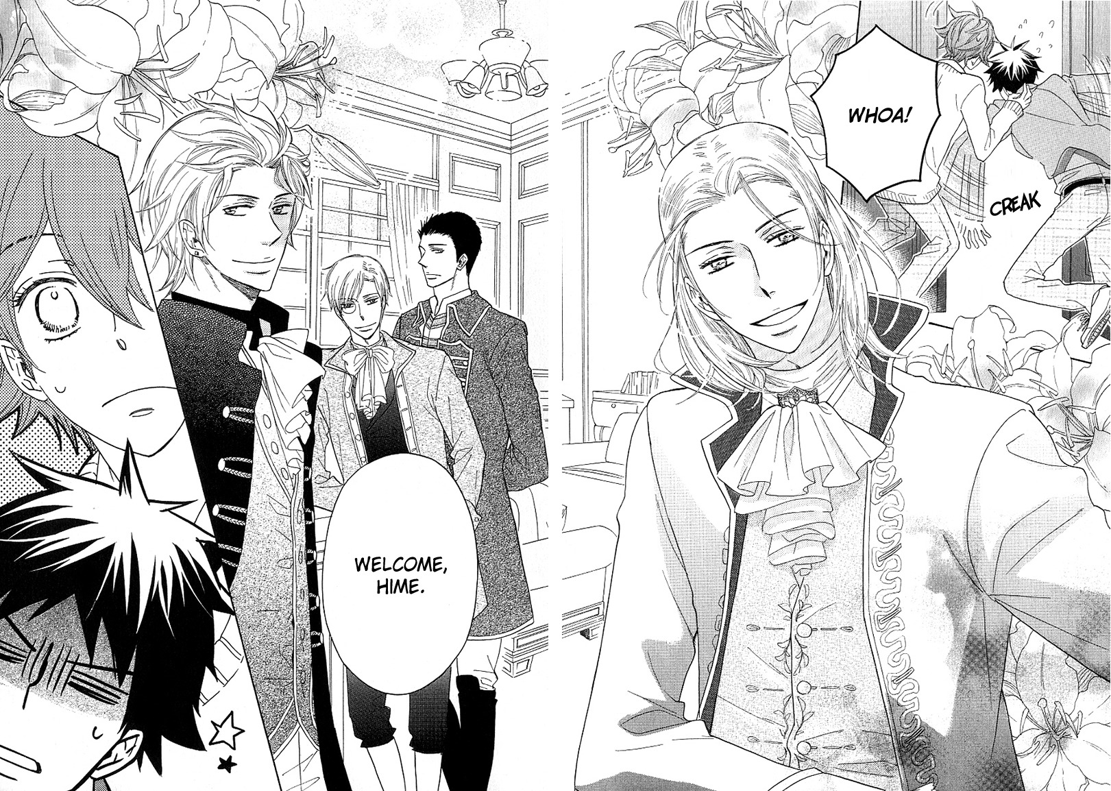 Dramatic Maestro Chapter 2.2 page 48 - Chapter 2.2