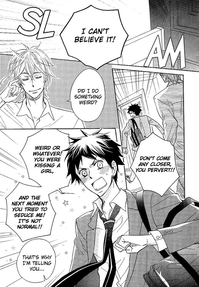 Dramatic Maestro Chapter 2.2 page 5 - Chapter 2.2