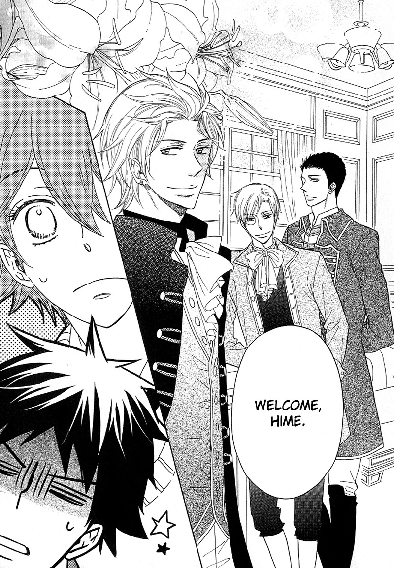 Dramatic Maestro Chapter 2.2 page 50 - Chapter 2.2