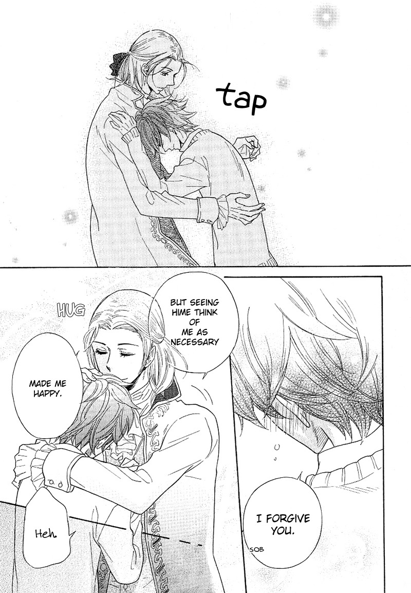 Dramatic Maestro Chapter 2.2 page 52 - Chapter 2.2