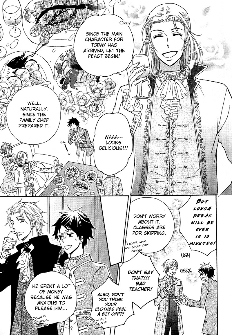 Dramatic Maestro Chapter 2.2 page 54 - Chapter 2.2