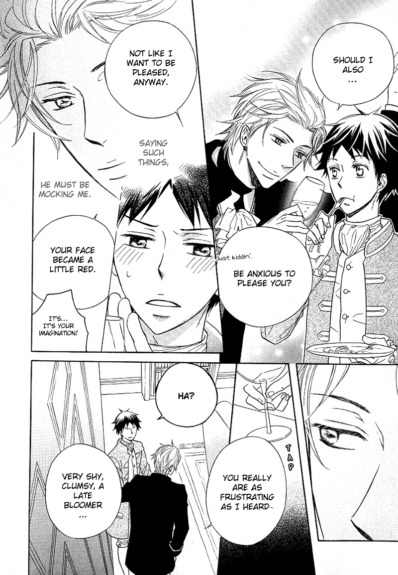 Dramatic Maestro Chapter 2.2 page 55 - Chapter 2.2