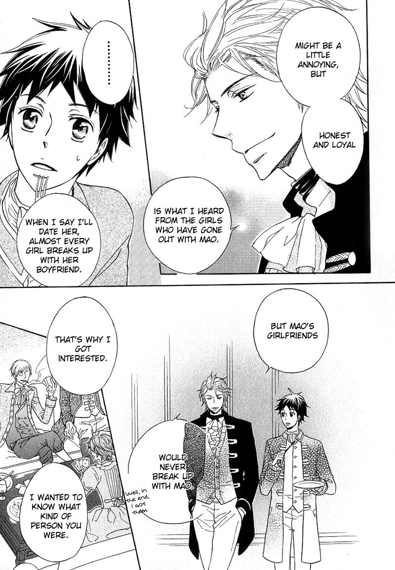 Dramatic Maestro Chapter 2.2 page 56 - Chapter 2.2