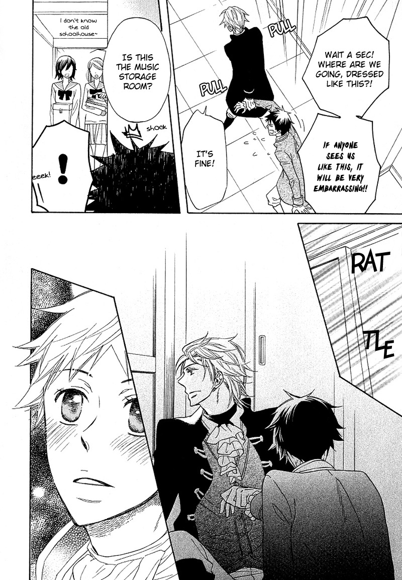 Dramatic Maestro Chapter 2.2 page 59 - Chapter 2.2