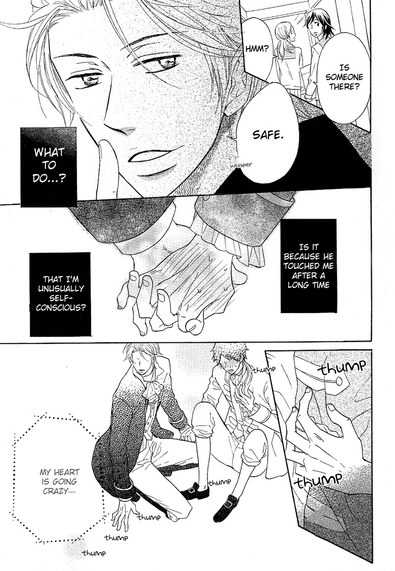 Dramatic Maestro Chapter 2.2 page 60 - Chapter 2.2