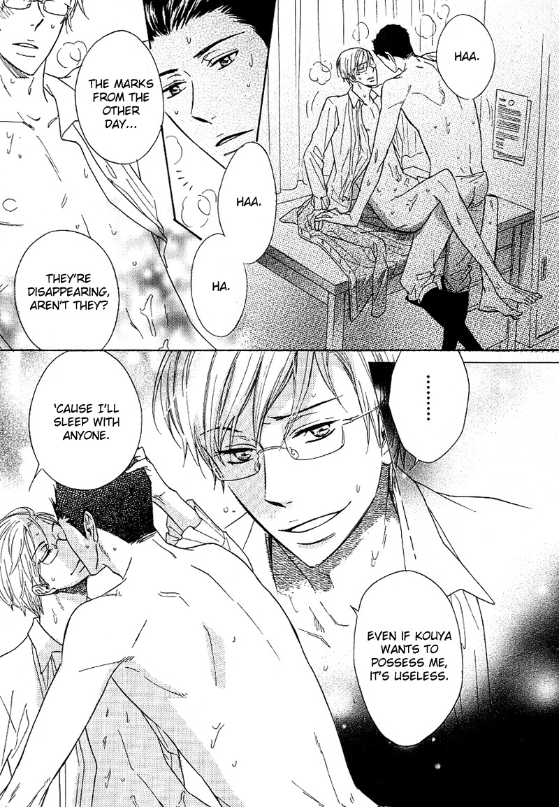 Dramatic Maestro Chapter 2.2 page 62 - Chapter 2.2