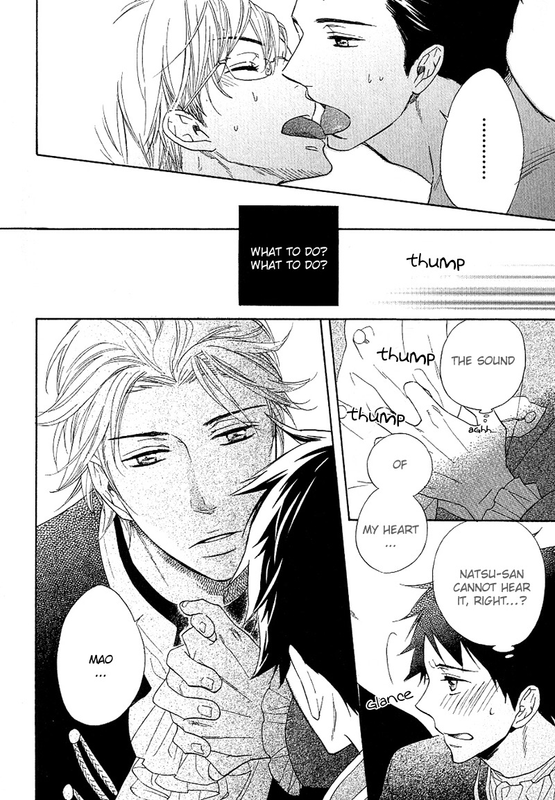 Dramatic Maestro Chapter 2.2 page 63 - Chapter 2.2