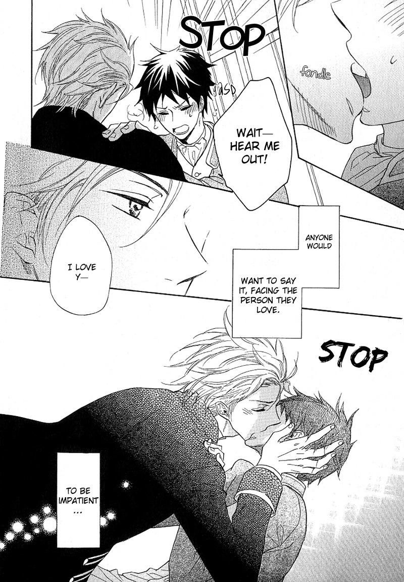 Dramatic Maestro Chapter 2.2 page 65 - Chapter 2.2