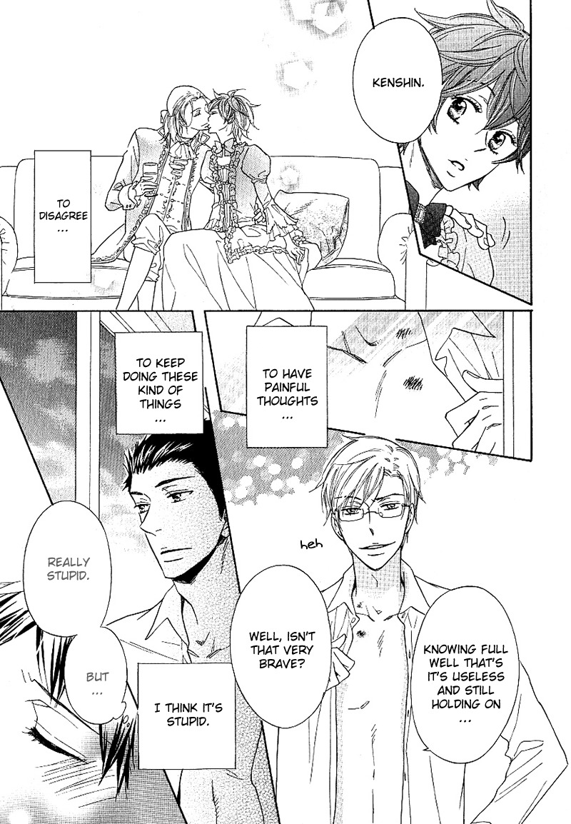 Dramatic Maestro Chapter 2.2 page 66 - Chapter 2.2