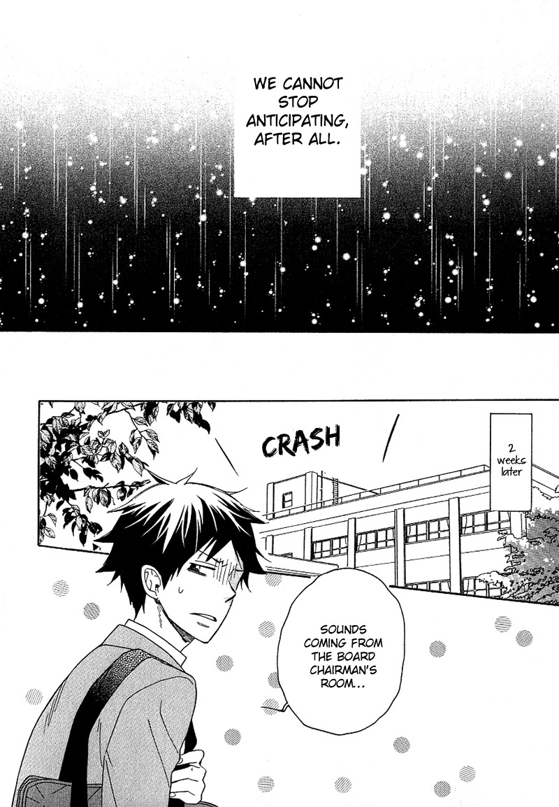 Dramatic Maestro Chapter 2.2 page 67 - Chapter 2.2