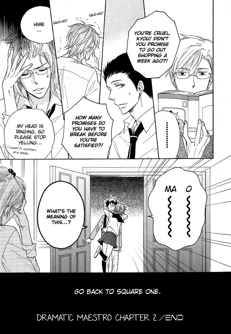 Dramatic Maestro Chapter 2.2 page 68 - Chapter 2.2