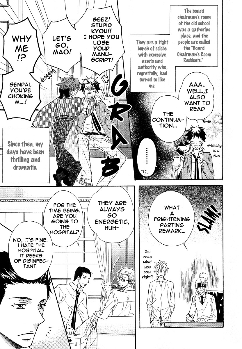 Dramatic Maestro Chapter 2 page 10 - Chapter 2