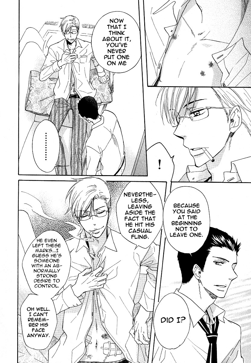 Dramatic Maestro Chapter 2 page 11 - Chapter 2