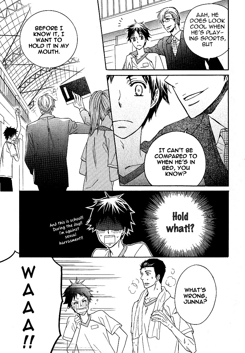 Dramatic Maestro Chapter 2 page 18 - Chapter 2