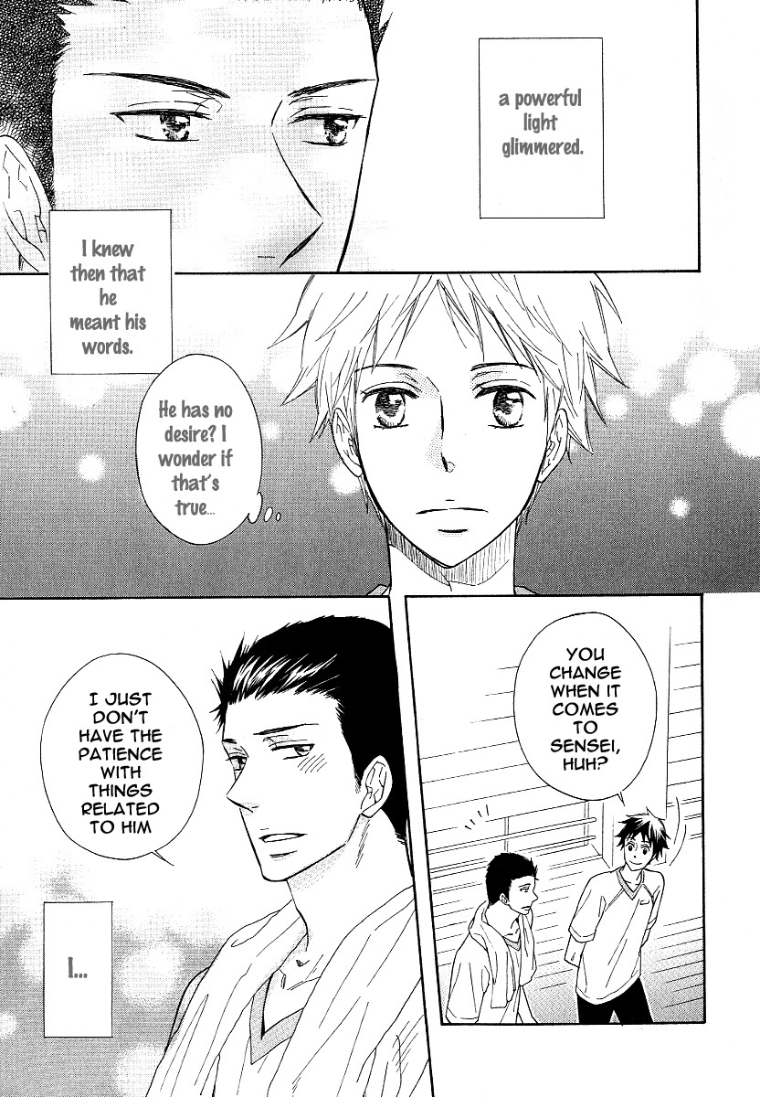 Dramatic Maestro Chapter 2 page 20 - Chapter 2