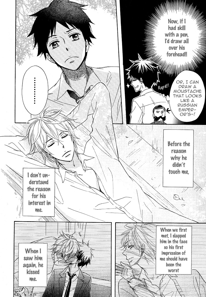 Dramatic Maestro Chapter 2 page 23 - Chapter 2