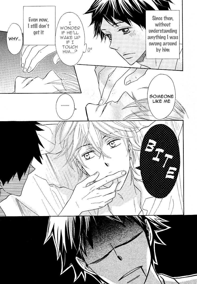 Dramatic Maestro Chapter 2 page 24 - Chapter 2