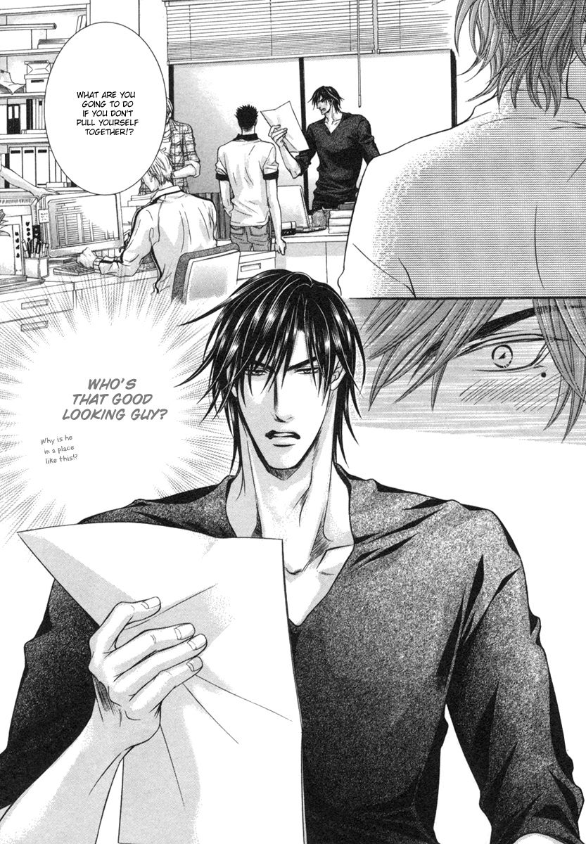 Dramatic ni Ubae! Chapter 1 page 10 - Chapter 1
