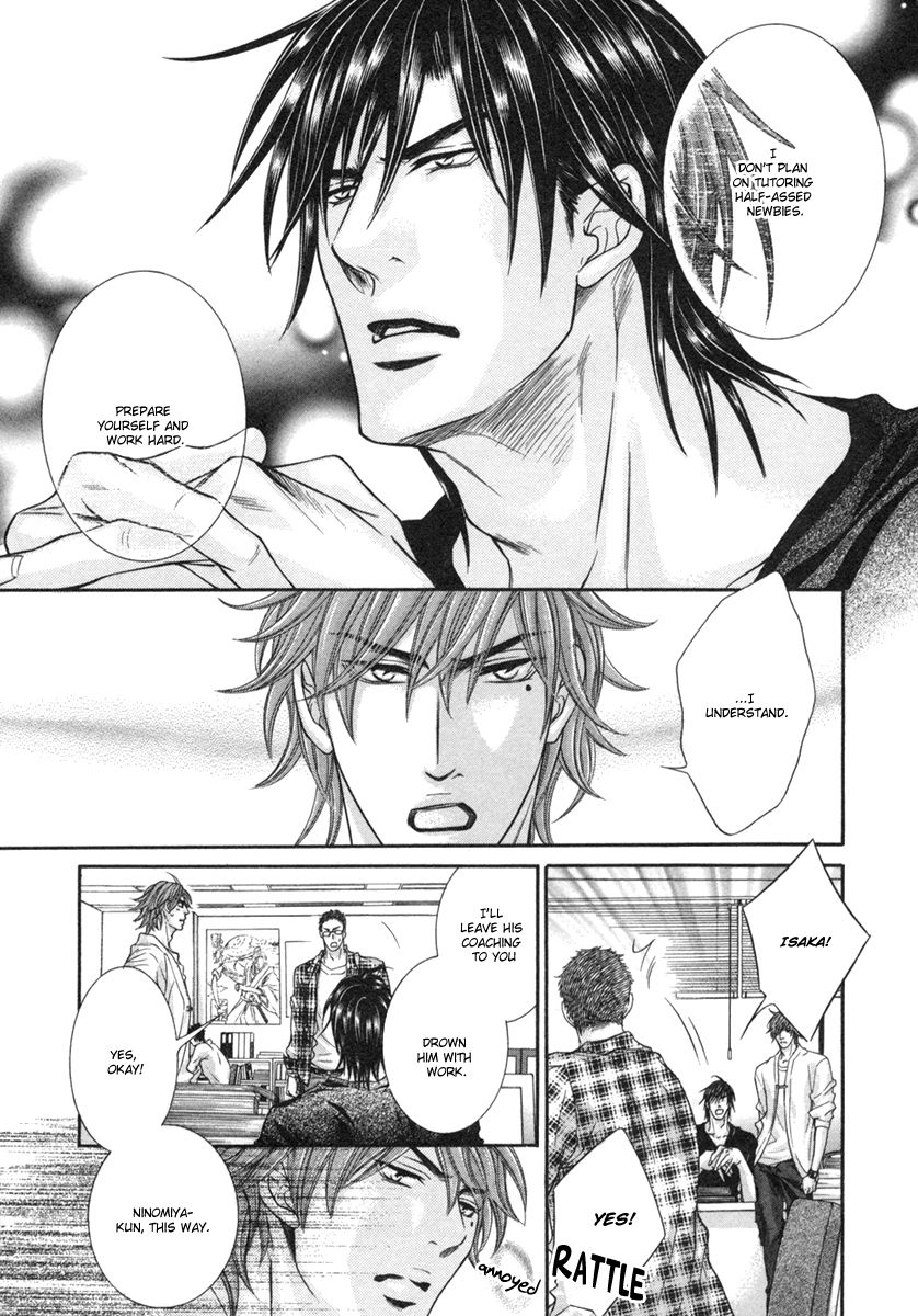 Dramatic ni Ubae! Chapter 1 page 14 - Chapter 1