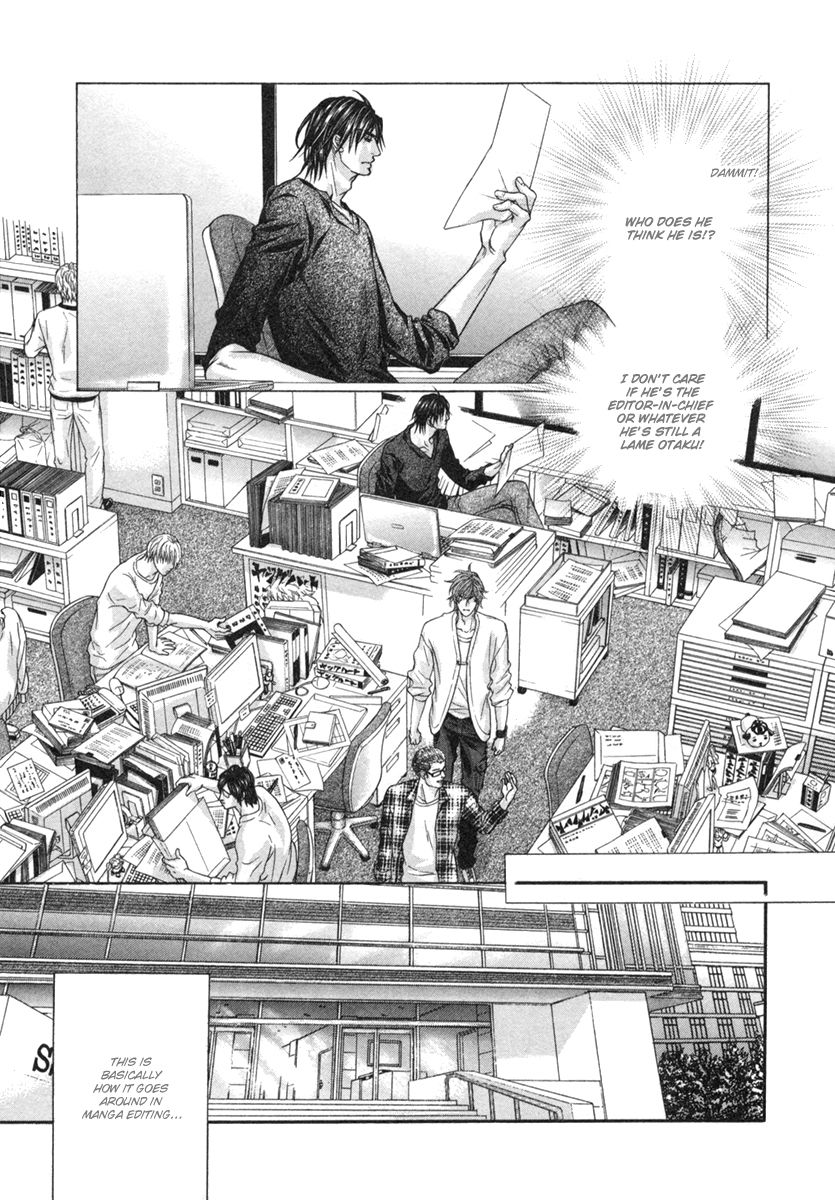 Dramatic ni Ubae! Chapter 1 page 15 - Chapter 1
