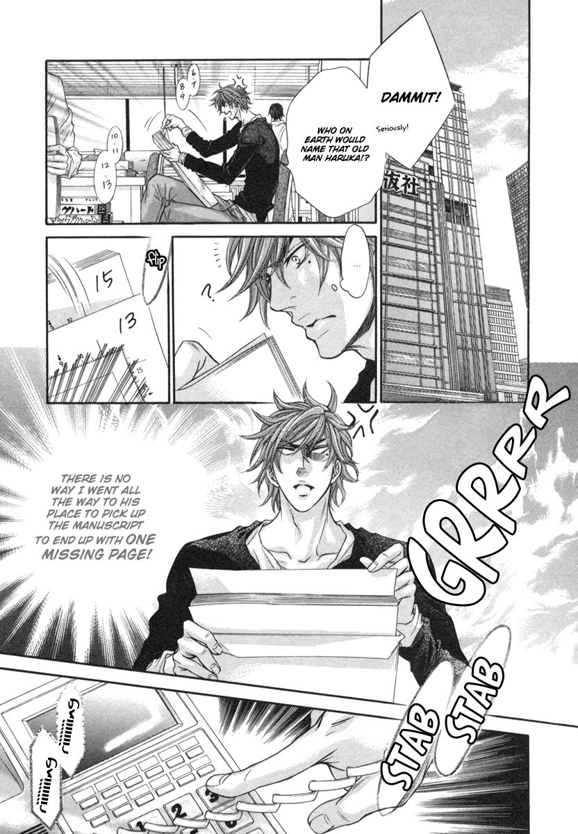 Dramatic ni Ubae! Chapter 1 page 27 - Chapter 1