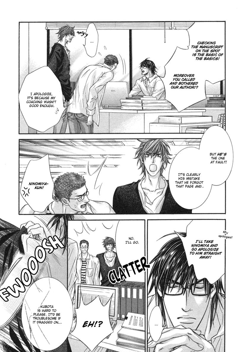 Dramatic ni Ubae! Chapter 1 page 29 - Chapter 1