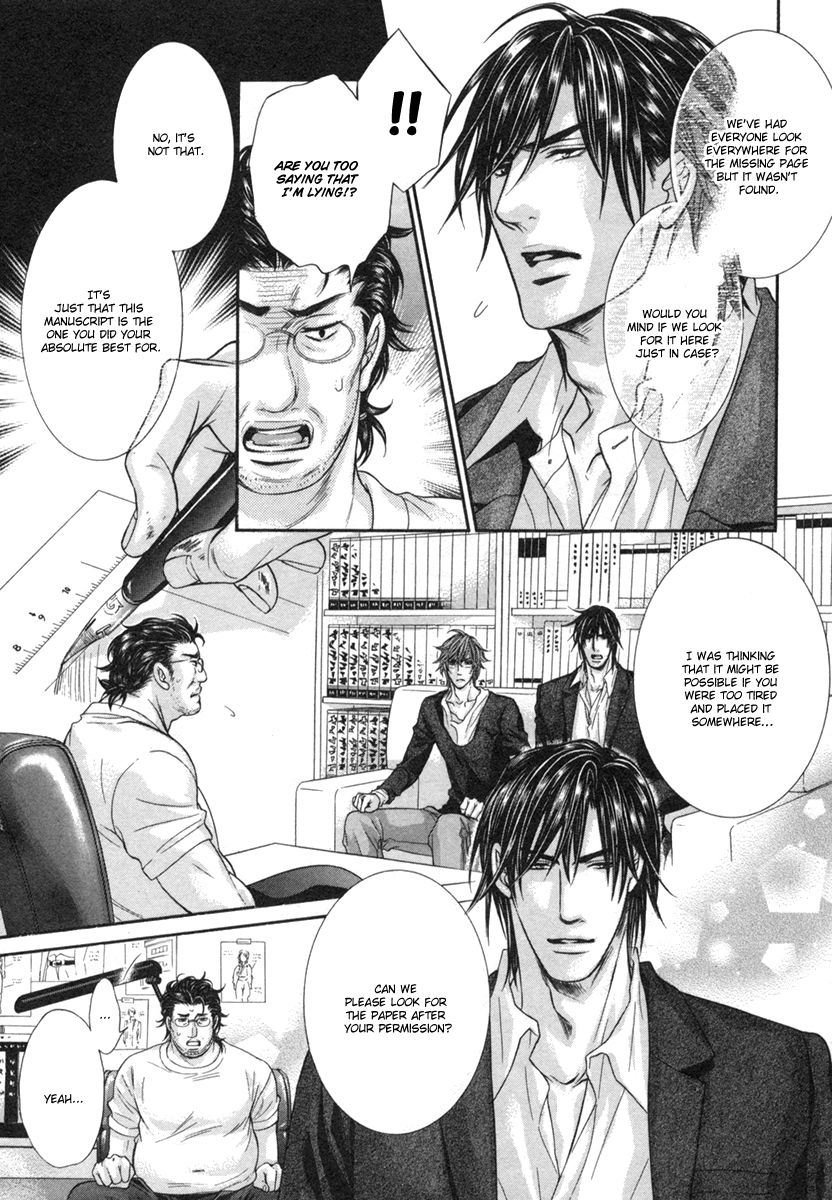 Dramatic ni Ubae! Chapter 1 page 31 - Chapter 1