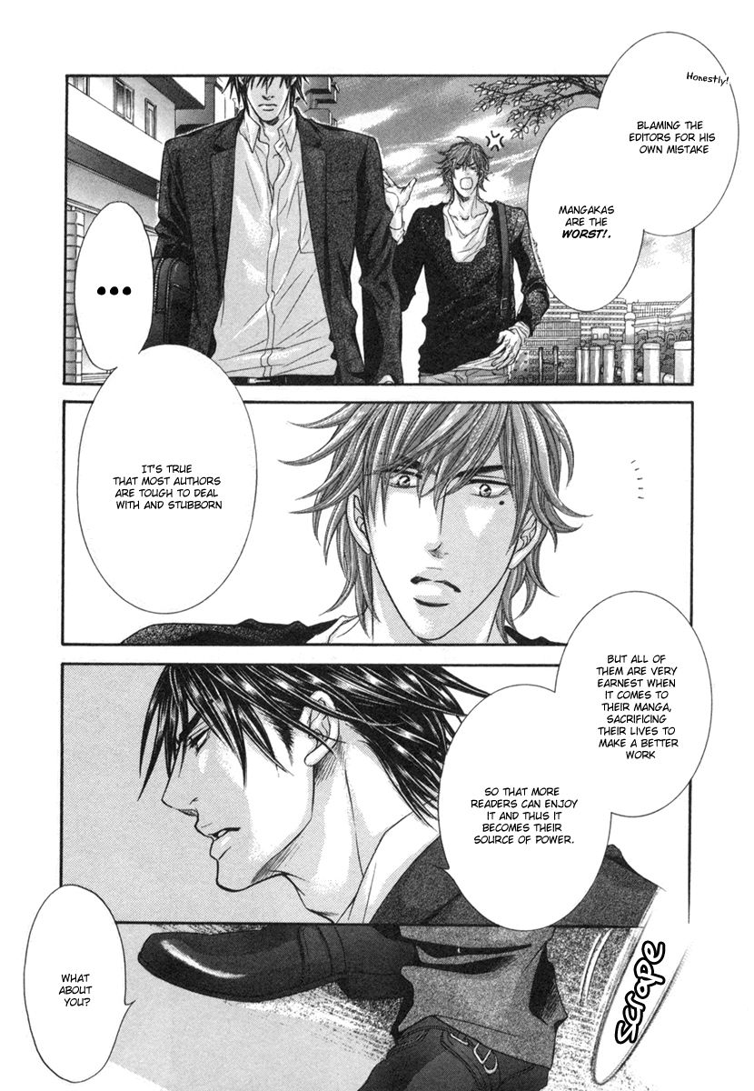 Dramatic ni Ubae! Chapter 1 page 35 - Chapter 1