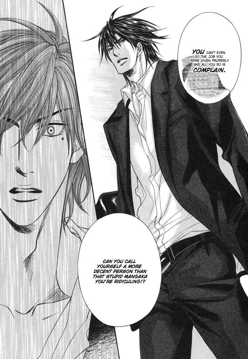 Dramatic ni Ubae! Chapter 1 page 36 - Chapter 1
