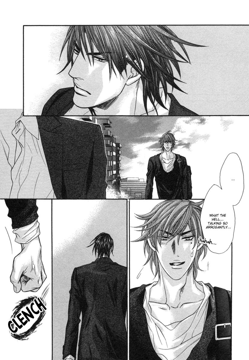 Dramatic ni Ubae! Chapter 1 page 37 - Chapter 1