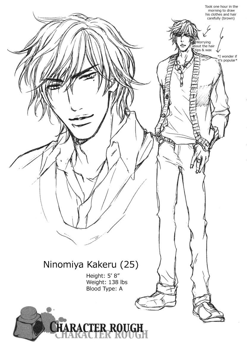 Dramatic ni Ubae! Chapter 1 page 39 - Chapter 1