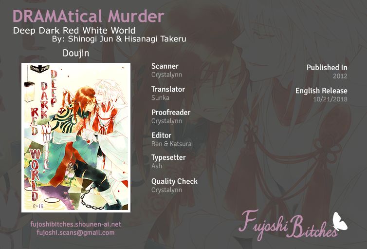 DRAMAtical Murder Chapter 2 page 1 - Chapter 2