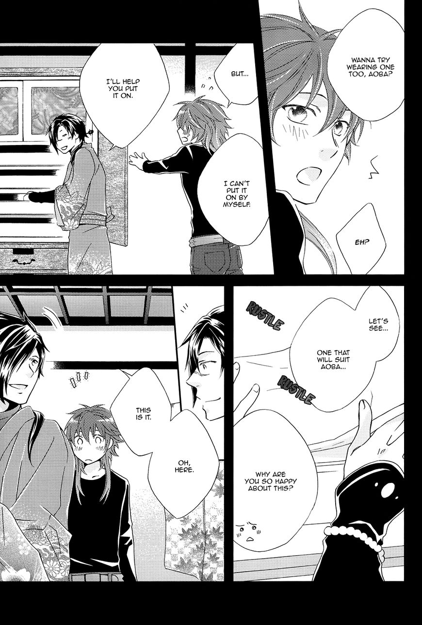 DRAMAtical Murder Chapter 2 page 10 - Chapter 2
