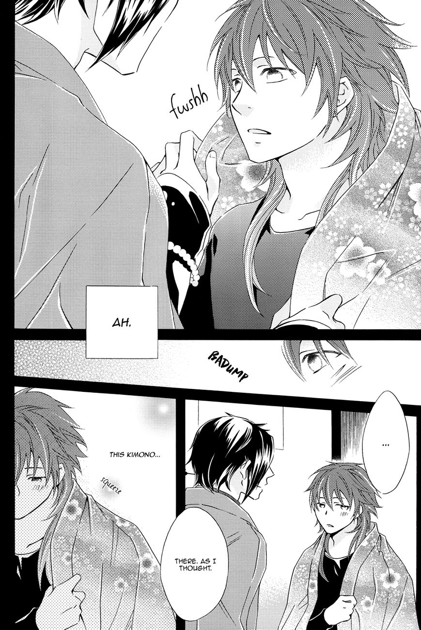 DRAMAtical Murder Chapter 2 page 11 - Chapter 2