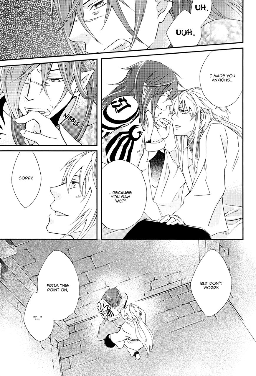 DRAMAtical Murder Chapter 2 page 26 - Chapter 2