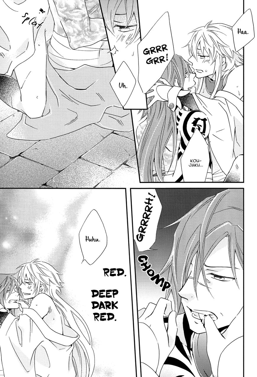 DRAMAtical Murder Chapter 2 page 30 - Chapter 2