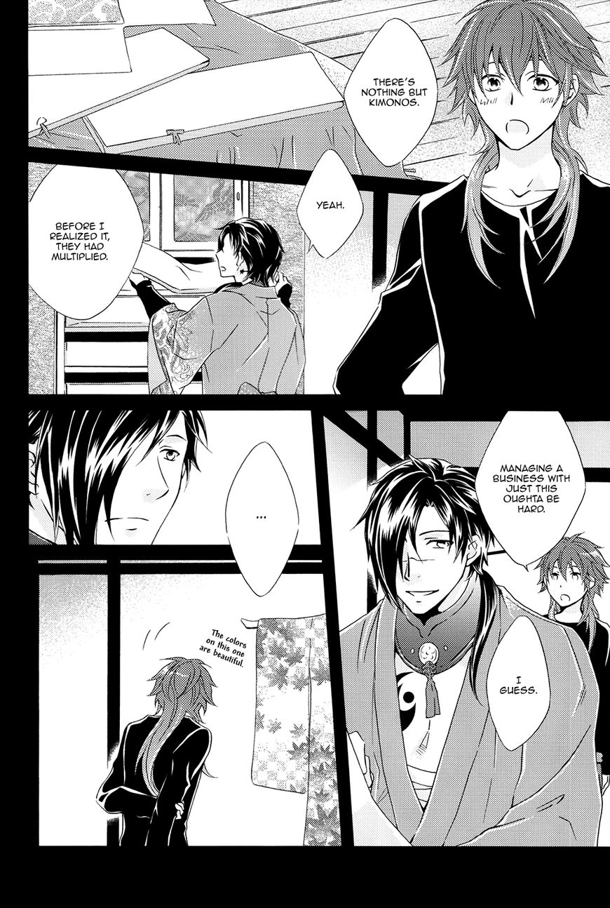 DRAMAtical Murder Chapter 2 page 9 - Chapter 2