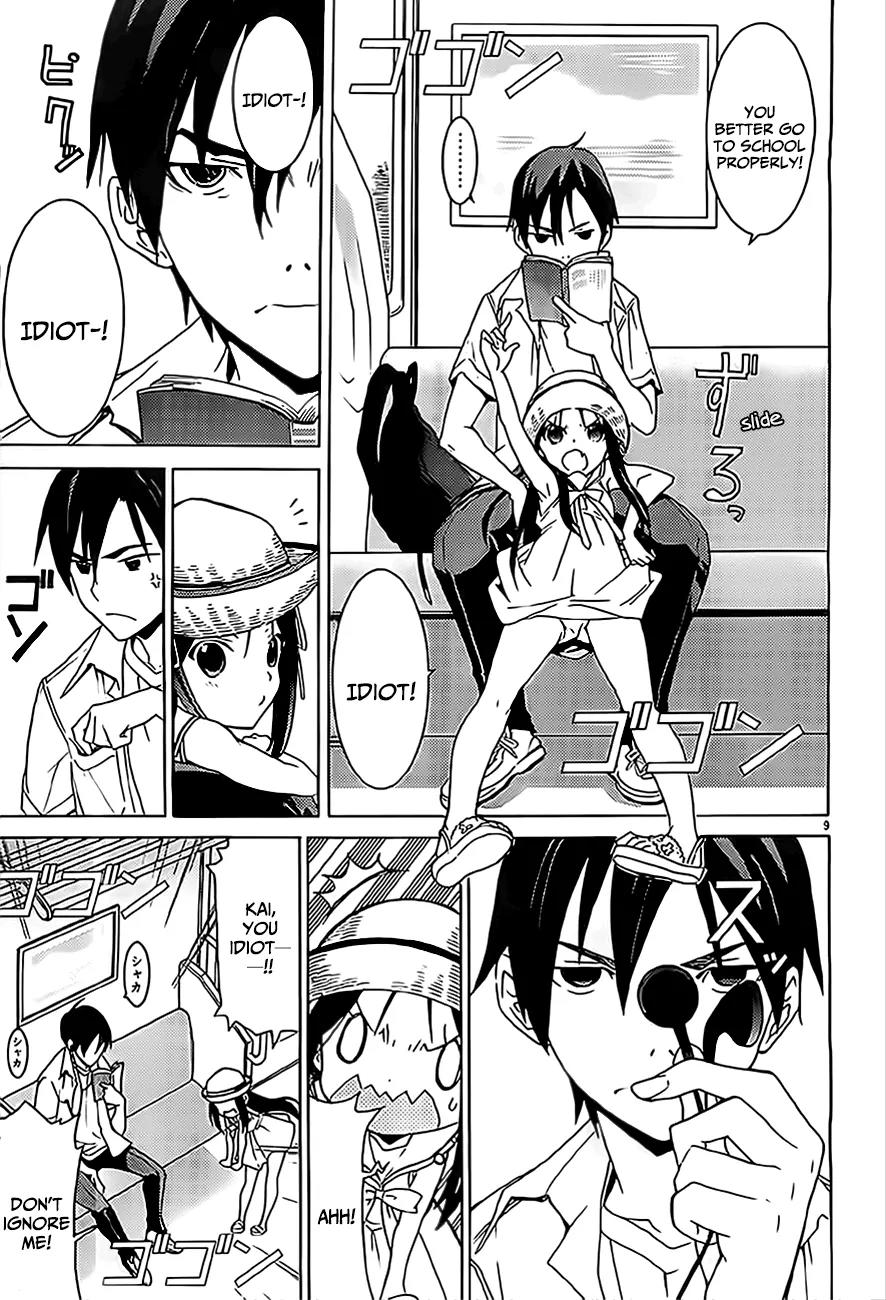 Draw: Majo no Nemuru Umi de Chapter 1 page 10 - Chapter 1: Sea and Wind