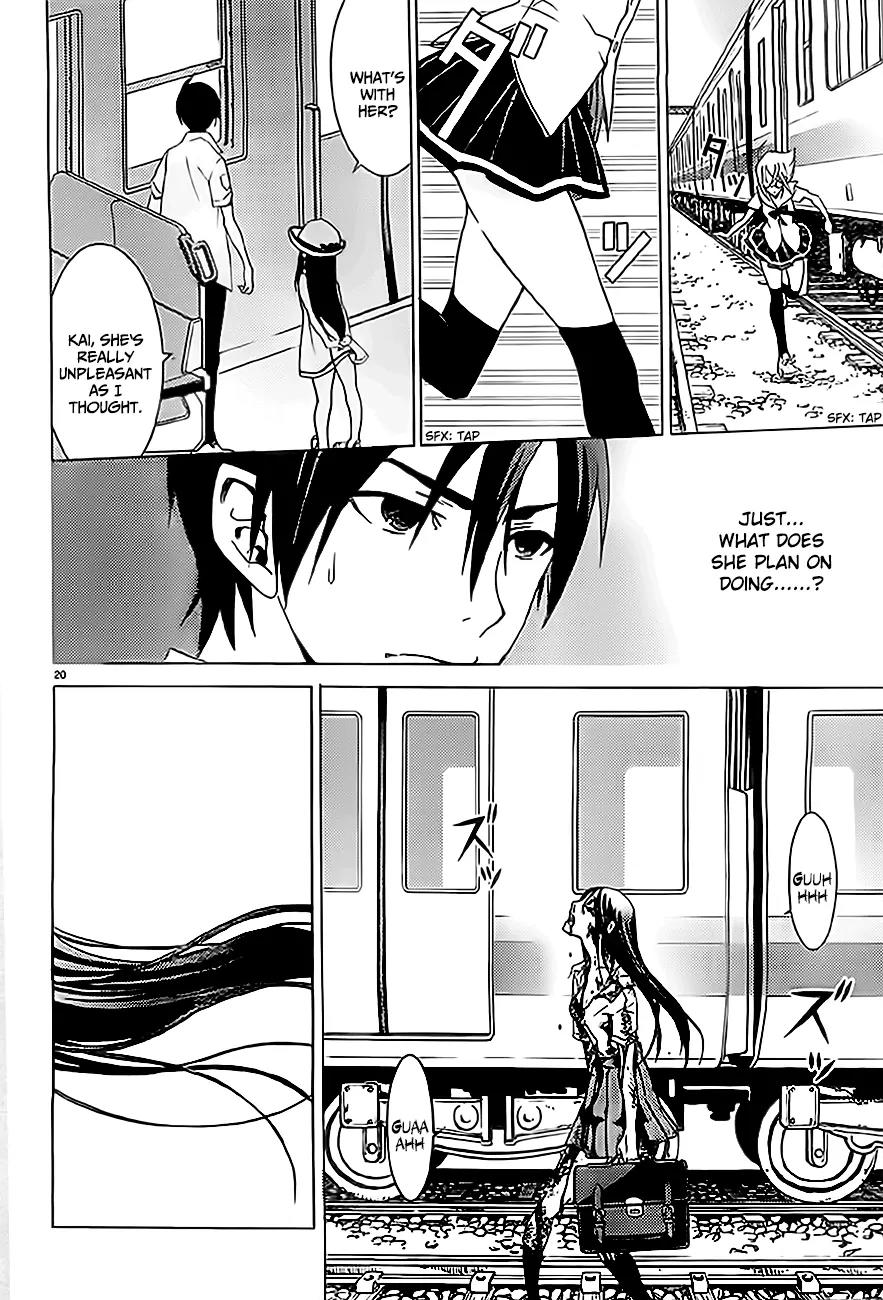 Draw: Majo no Nemuru Umi de Chapter 1 page 21 - Chapter 1: Sea and Wind