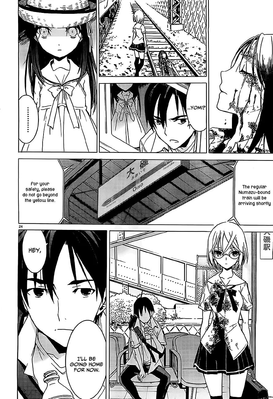 Draw: Majo no Nemuru Umi de Chapter 1 page 24 - Chapter 1: Sea and Wind
