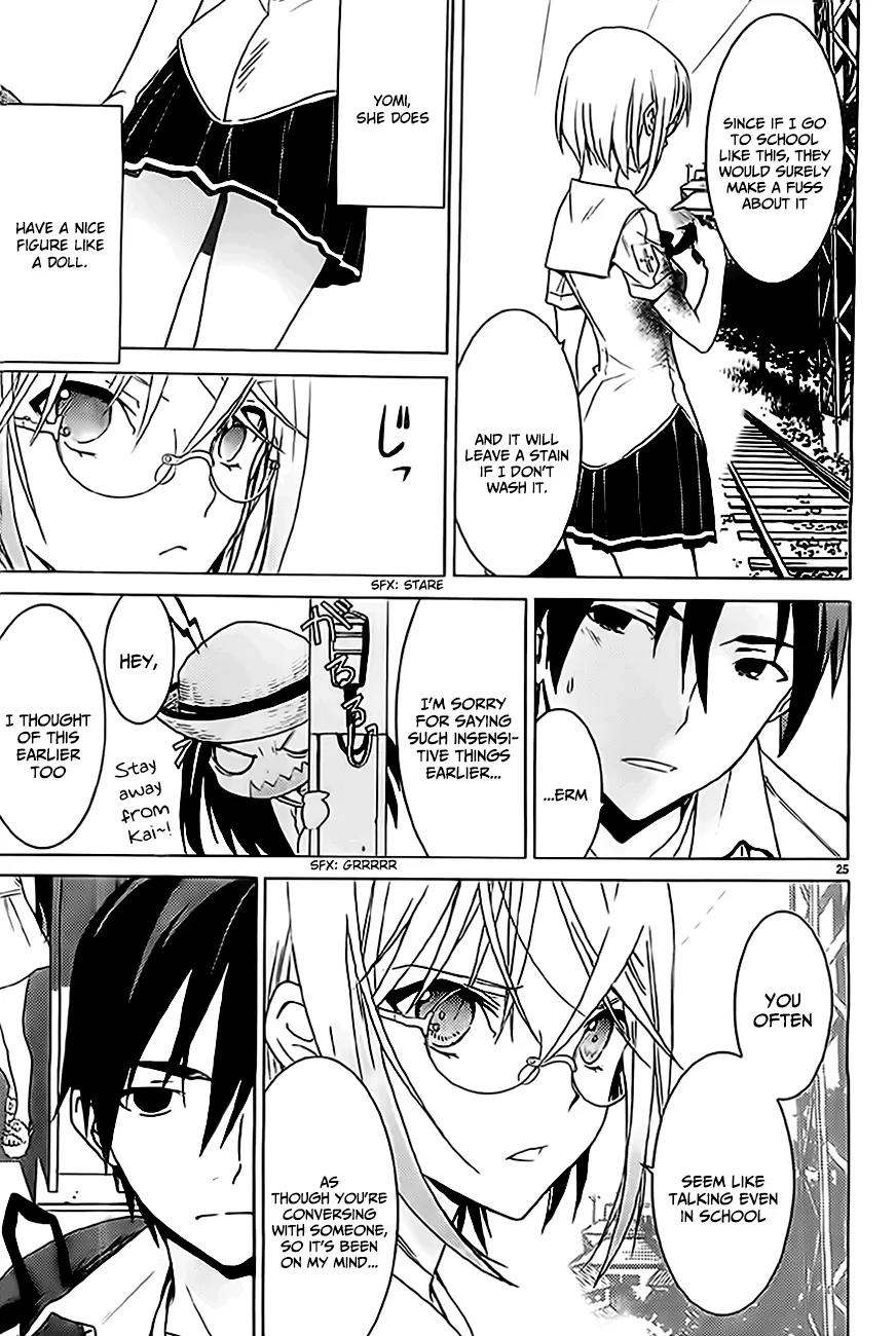 Draw: Majo no Nemuru Umi de Chapter 1 page 25 - Chapter 1: Sea and Wind