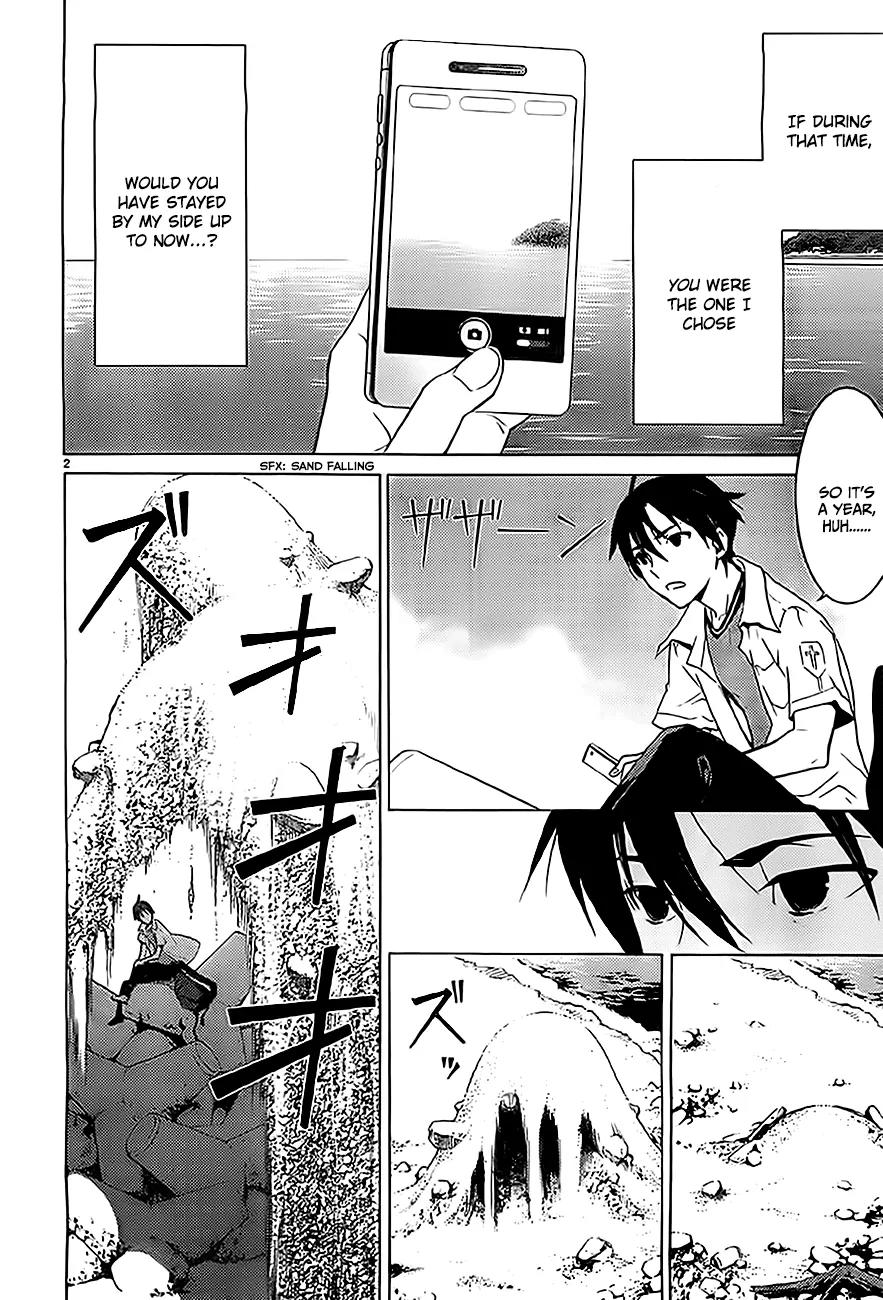 Draw: Majo no Nemuru Umi de Chapter 1 page 3 - Chapter 1: Sea and Wind