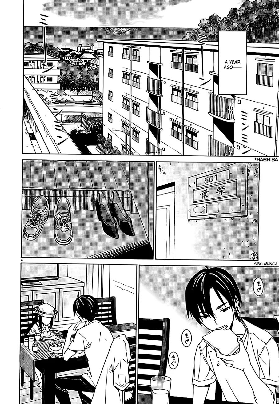 Draw: Majo no Nemuru Umi de Chapter 1 page 5 - Chapter 1: Sea and Wind