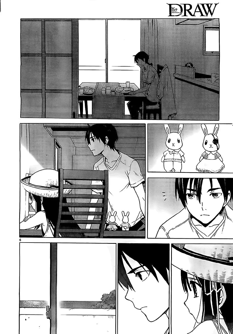 Draw: Majo no Nemuru Umi de Chapter 1 page 7 - Chapter 1: Sea and Wind