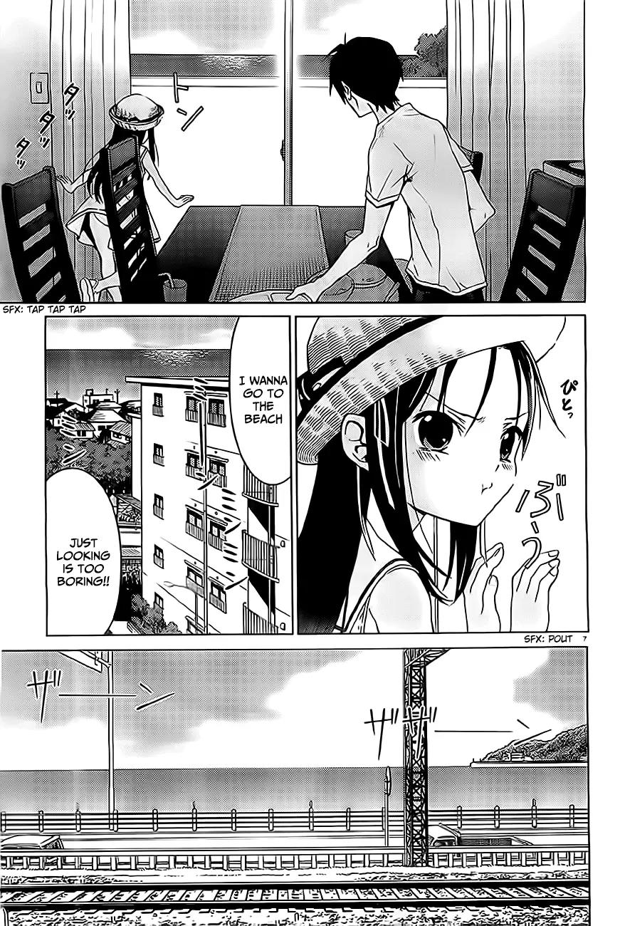 Draw: Majo no Nemuru Umi de Chapter 1 page 8 - Chapter 1: Sea and Wind