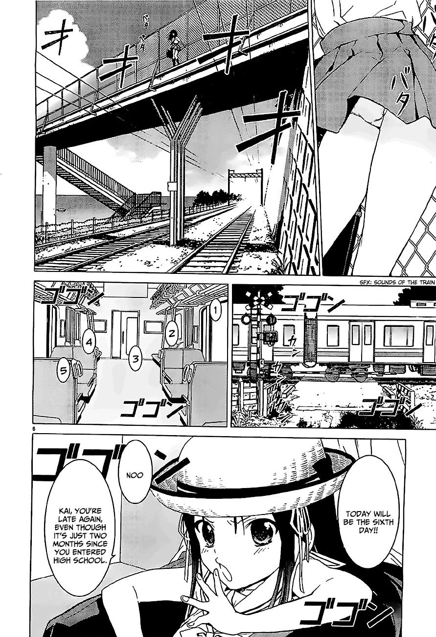 Draw: Majo no Nemuru Umi de Chapter 1 page 9 - Chapter 1: Sea and Wind