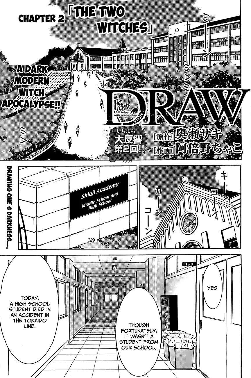 Draw: Majo no Nemuru Umi de Chapter 2 page 1 - Chapter 2: The Two Witches