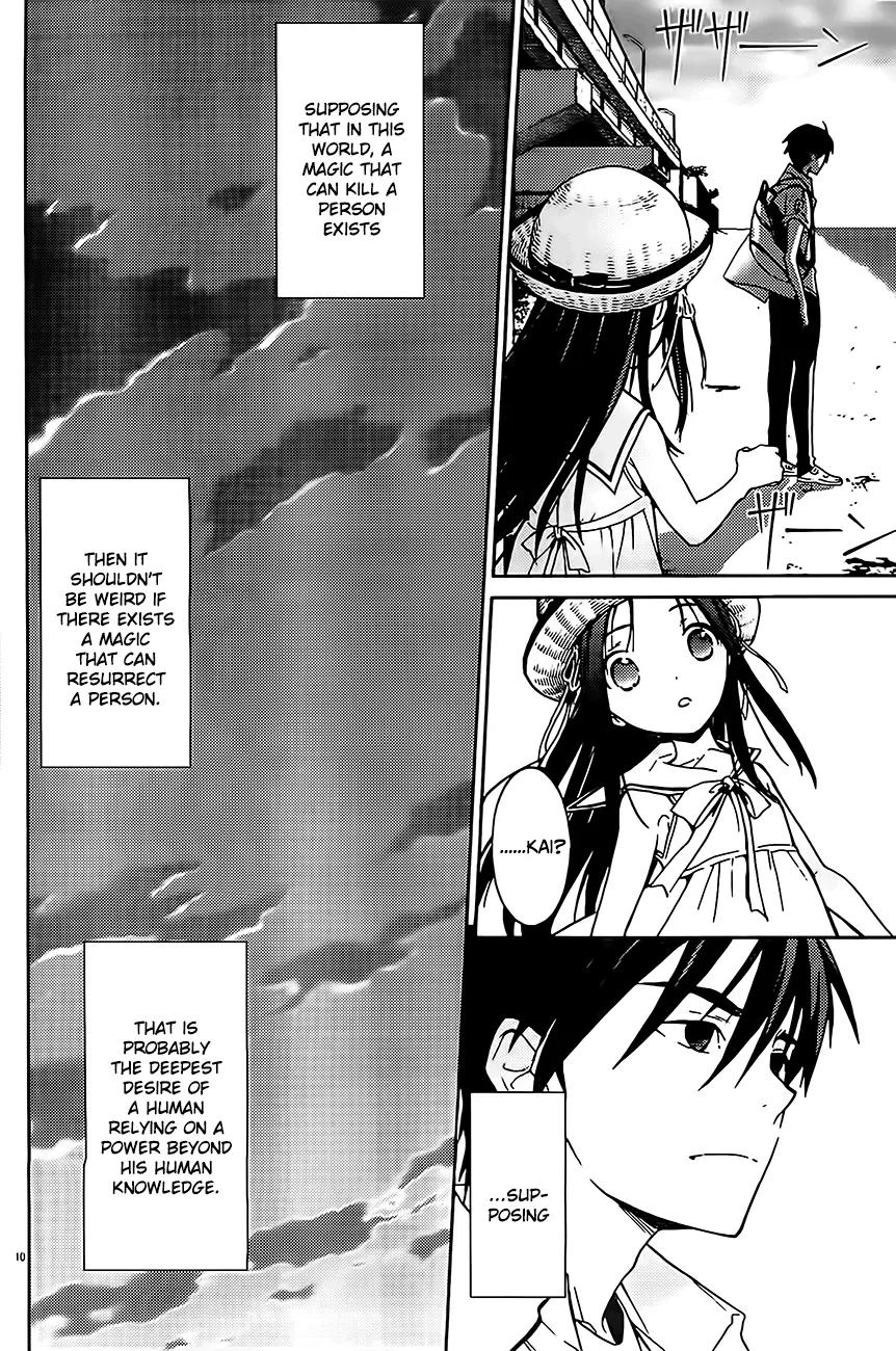 Draw: Majo no Nemuru Umi de Chapter 2 page 10 - Chapter 2: The Two Witches