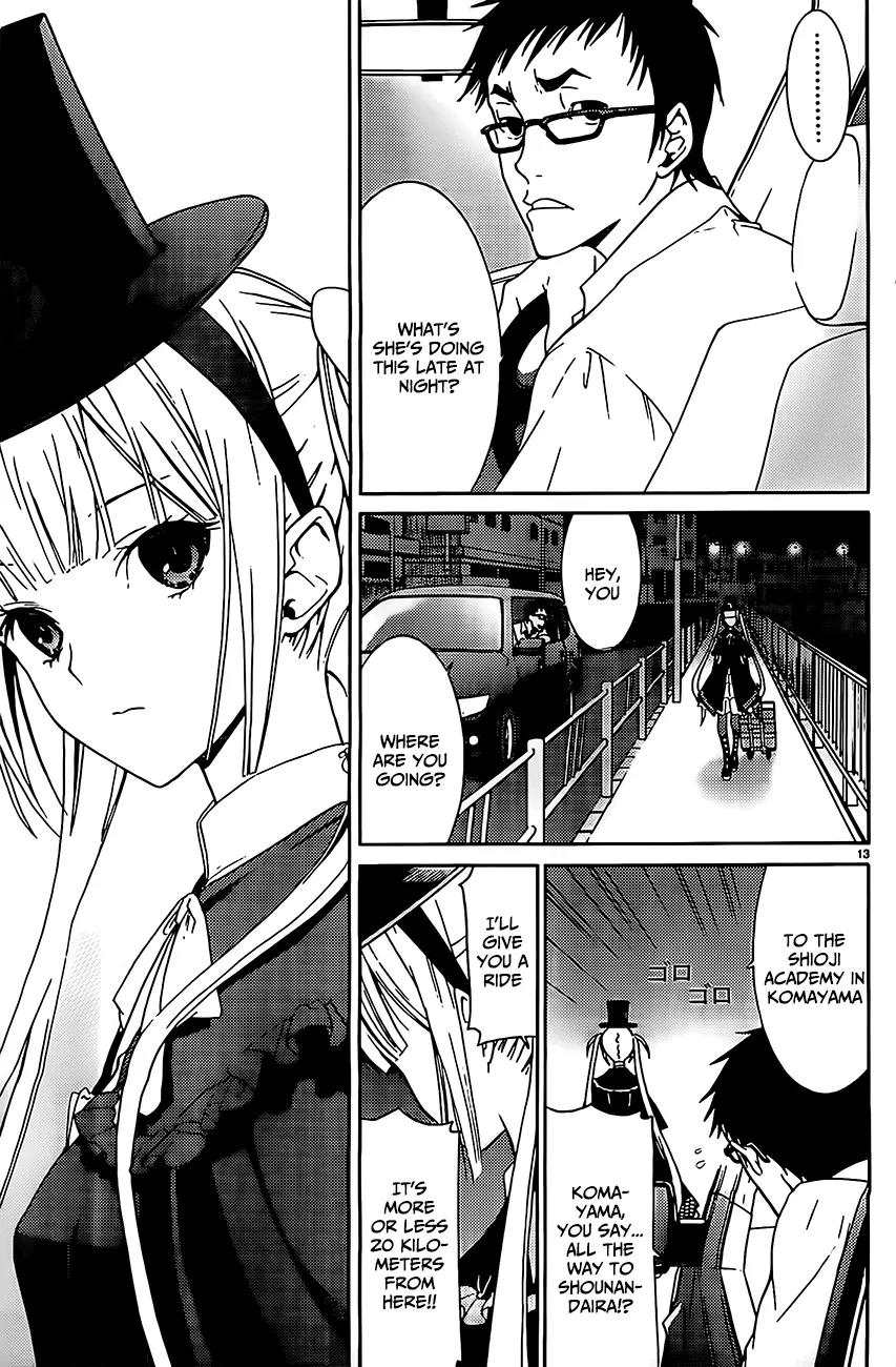 Draw: Majo no Nemuru Umi de Chapter 2 page 13 - Chapter 2: The Two Witches