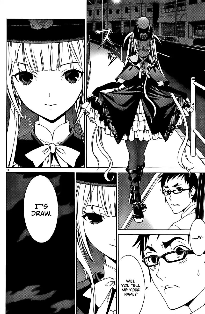 Draw: Majo no Nemuru Umi de Chapter 2 page 14 - Chapter 2: The Two Witches